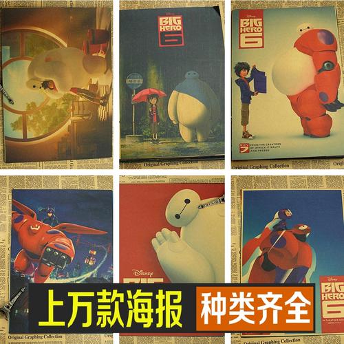 一比一仿努纳武特地区身份证